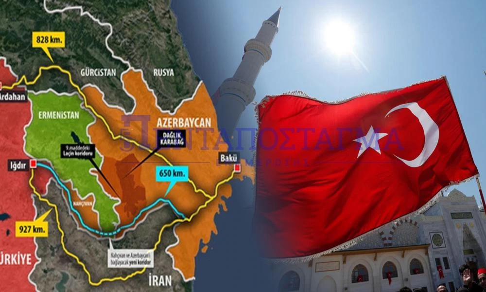 "Βόμβα" για τον πόλεμο στο Αρτσάχ: Πώς εμπλέκεται το σχέδιο "Δρόμος του Μεταξιού" της Κίνας